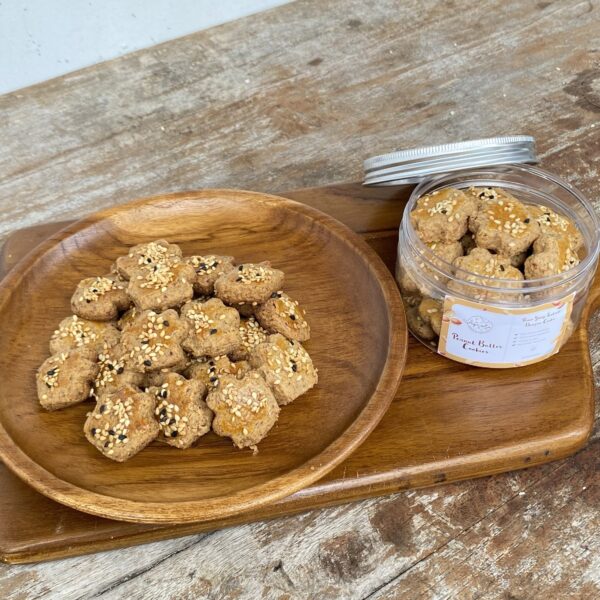 PEANUT BUTTER COOKIES 250gram - Image 3